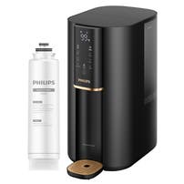 Philips Umkehrosmose-Wasserstation ADD6901HBK01, Aquaporin Inside®: Eliminiert bis zu 110 Substanzen, sofortige Erhitzung