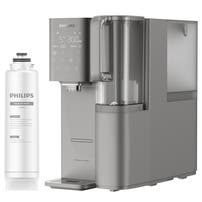 Philips Reverse Osmosis Wasserstation heiß + kalt ADD6921DG (filtert PFAS)