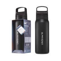 LifeStraw Go 2.0 Series Edelstahl-Trinkflasche Schwarz (700 ml)